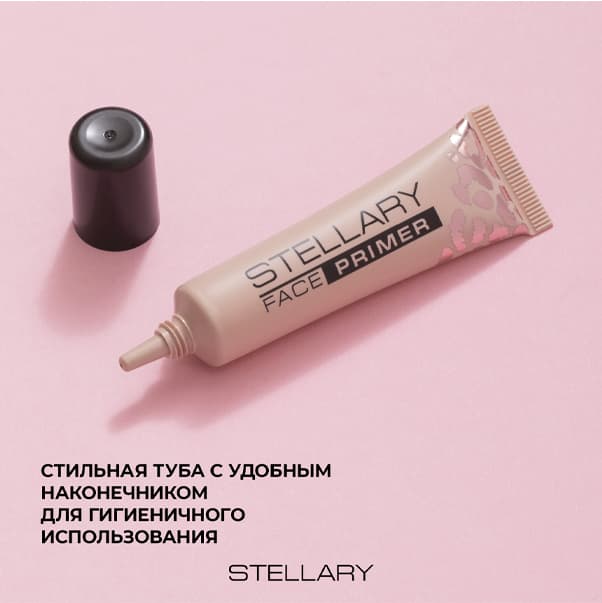 FACE PRIMER Праймер для лица